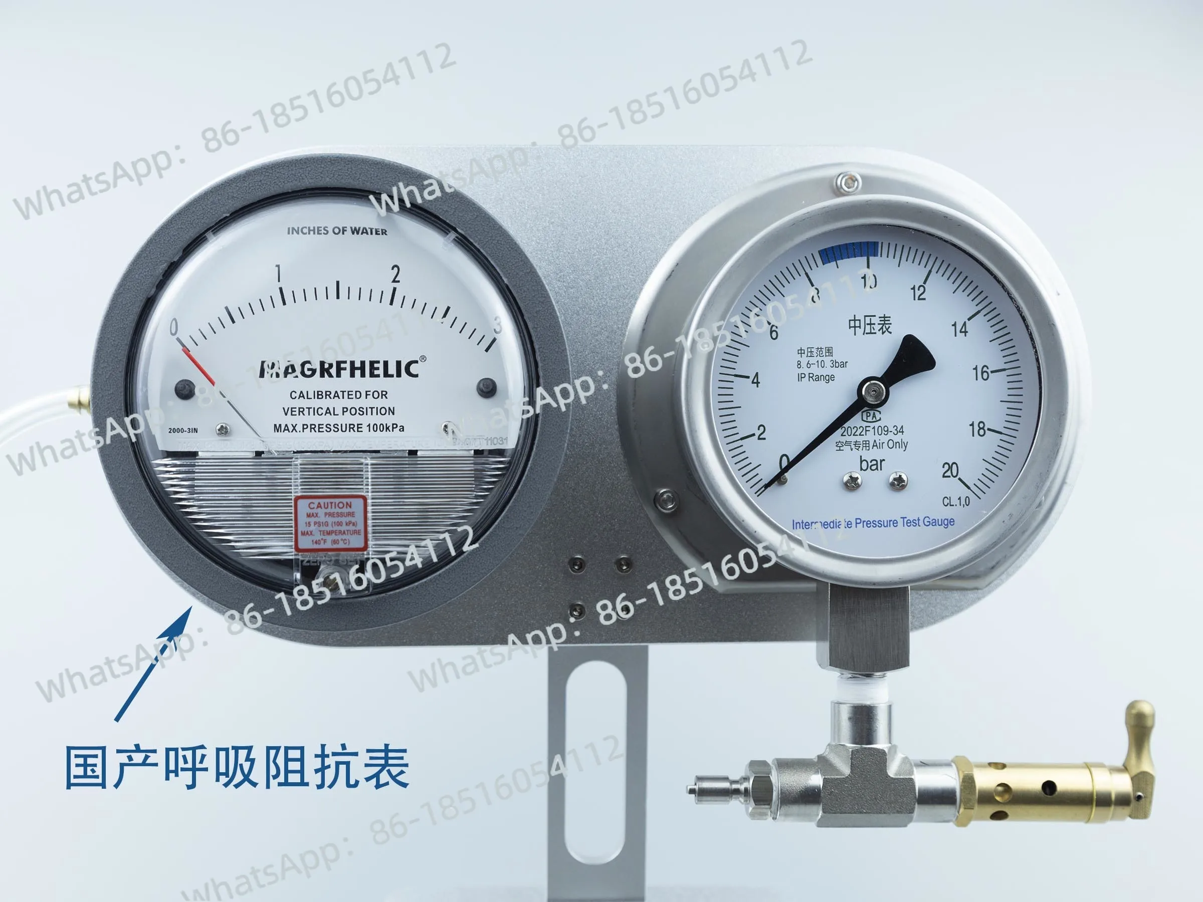 Test Instruments - Scuba diving regulator tool, maintenance medium