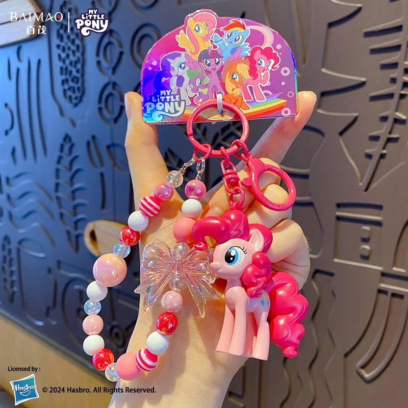 Hasbro My Little Pony Beaded K - Packaging recension och pris