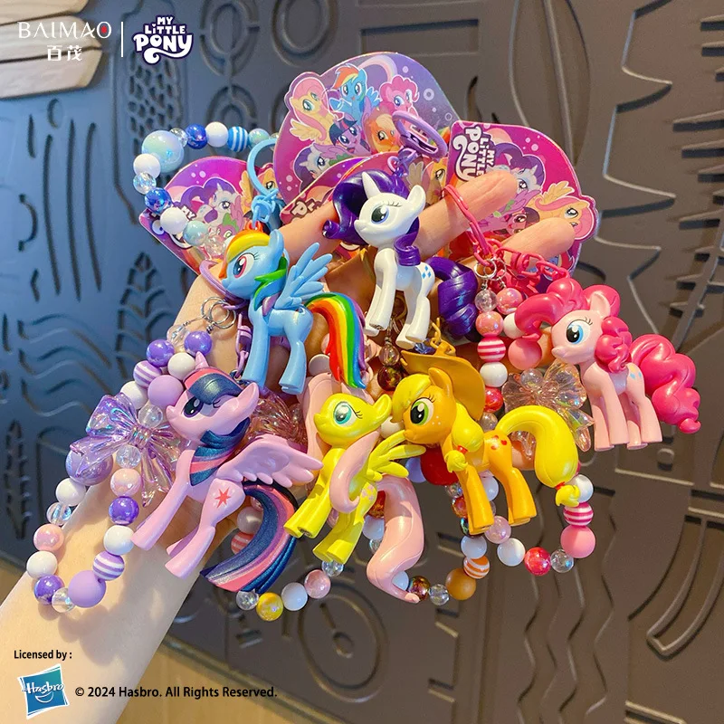 Hasbro My Little Pony Beaded K - Packaging recension och pris