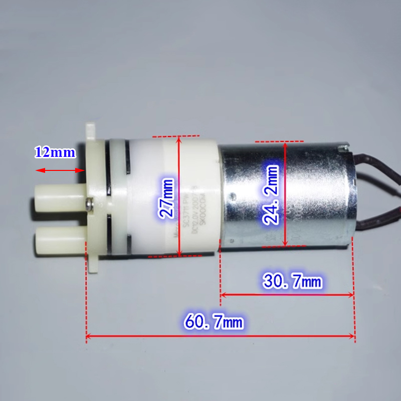 SKOOCOM SC3711PW Micro Water P - Mini Peristaltic Pump 12V recension och pris