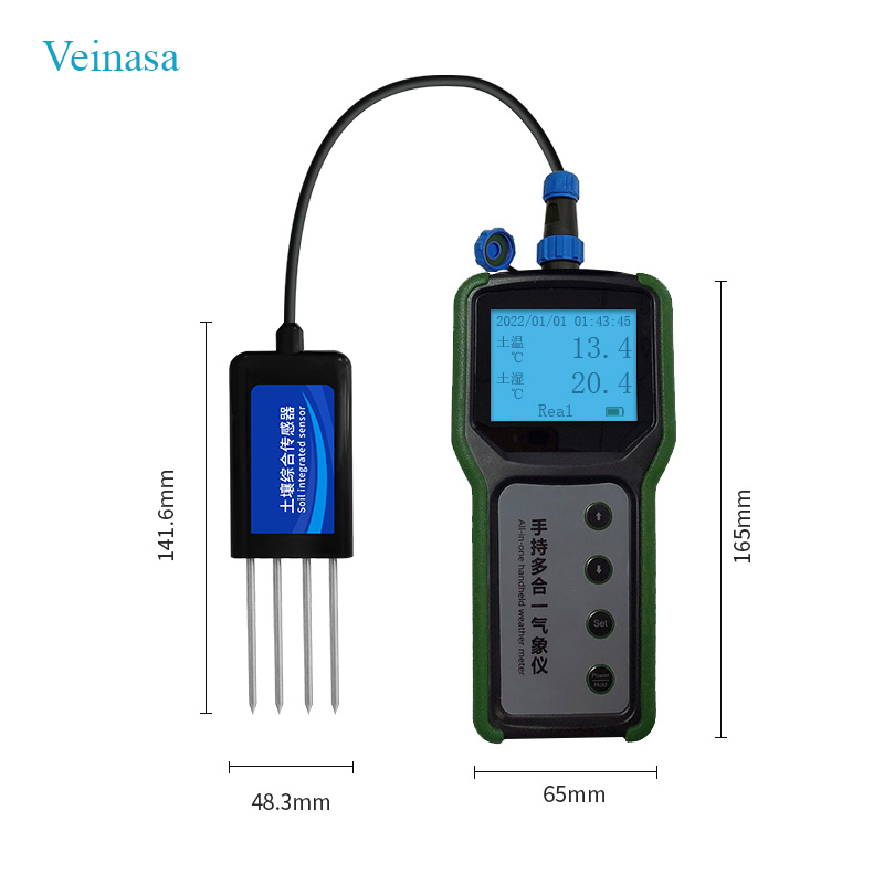 Agricultural Portable 7 in 1 S - Test Instruments recension och pris